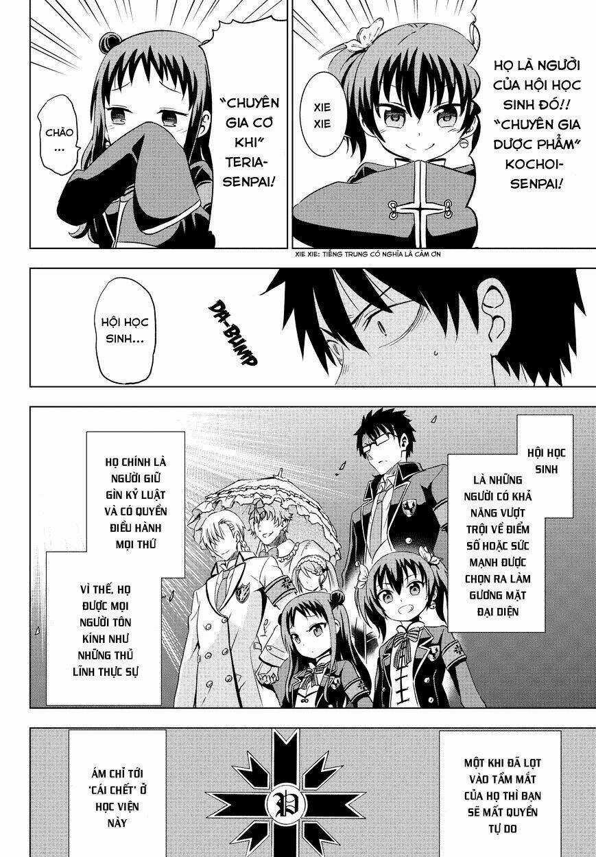Kishuku Gakkou No Juliet Chapter 13 trang 10