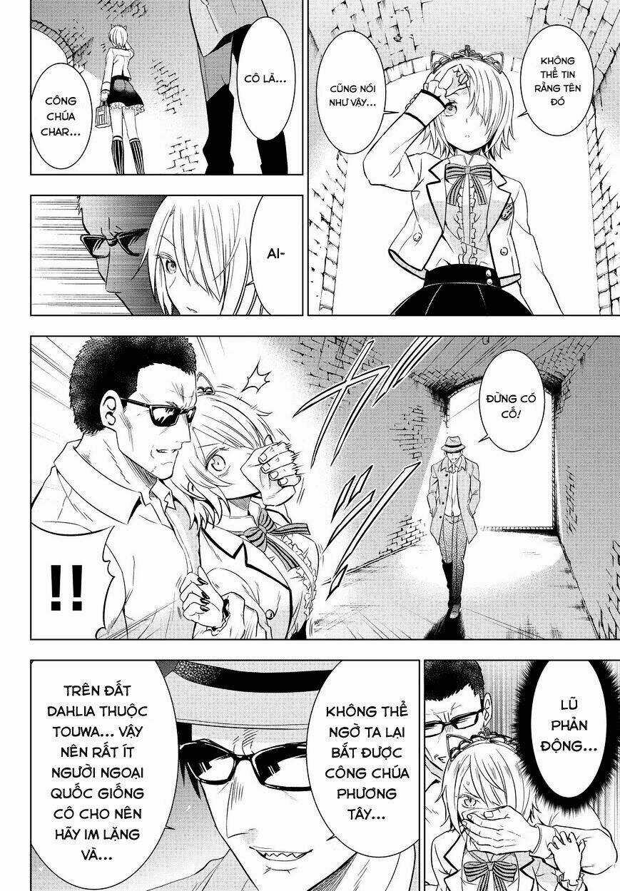 Kishuku Gakkou No Juliet Chapter 14 trang 24