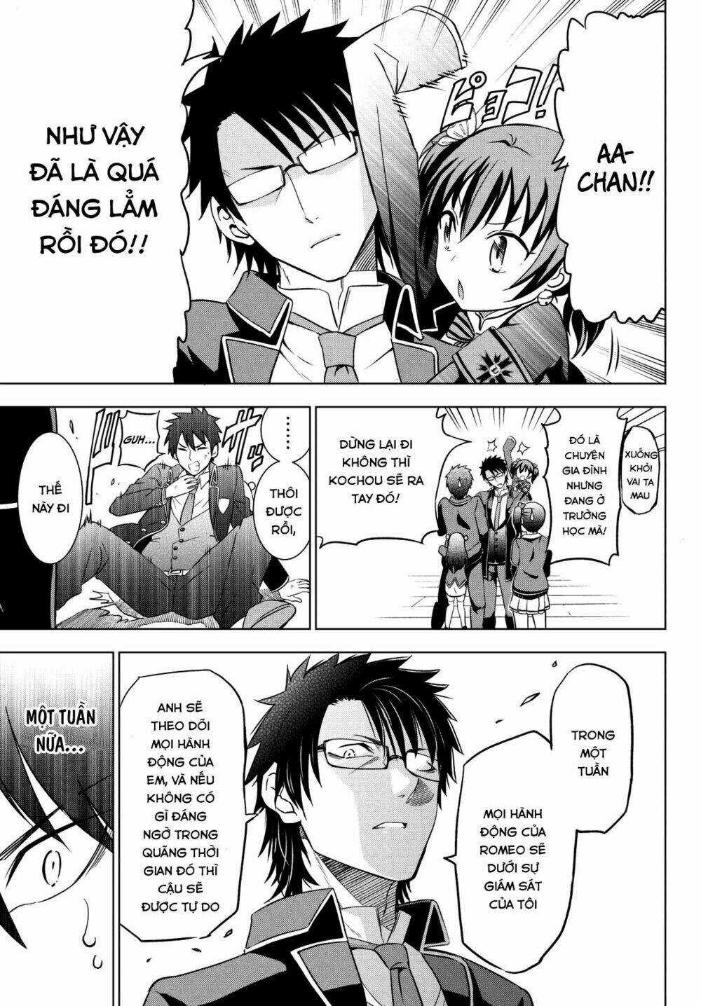 Kishuku Gakkou No Juliet Chapter 15 trang 14