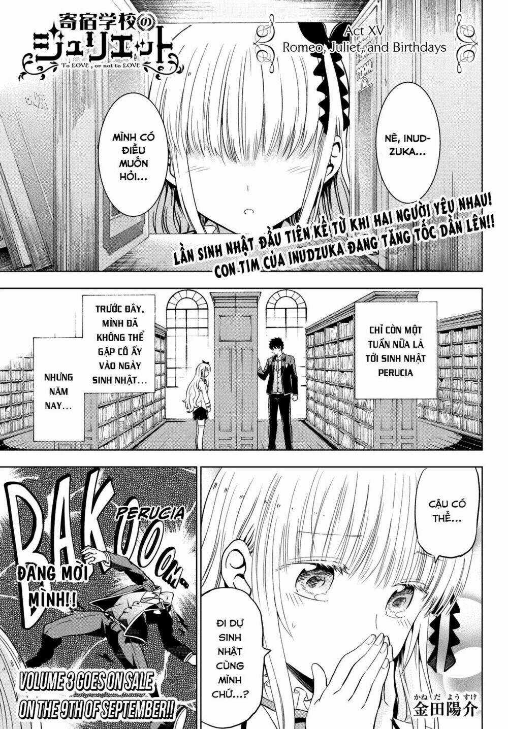 Kishuku Gakkou No Juliet Chapter 15 trang 2