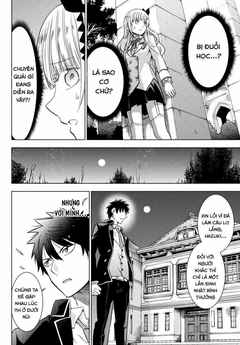 Kishuku Gakkou No Juliet Chapter 15 trang 23