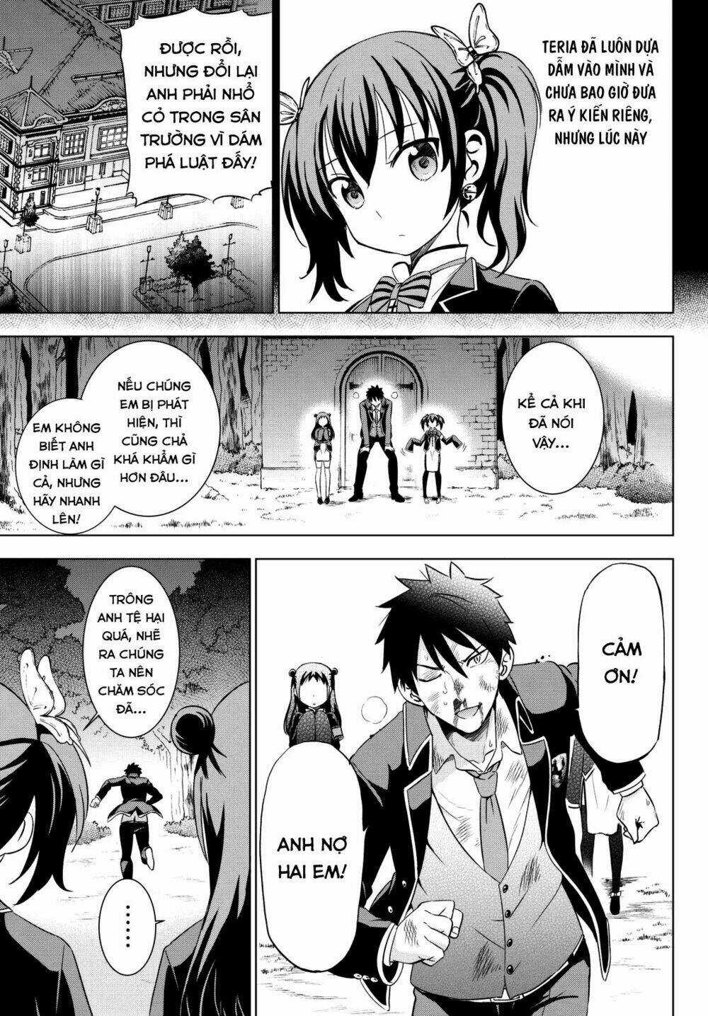 Kishuku Gakkou No Juliet Chapter 15 trang 32