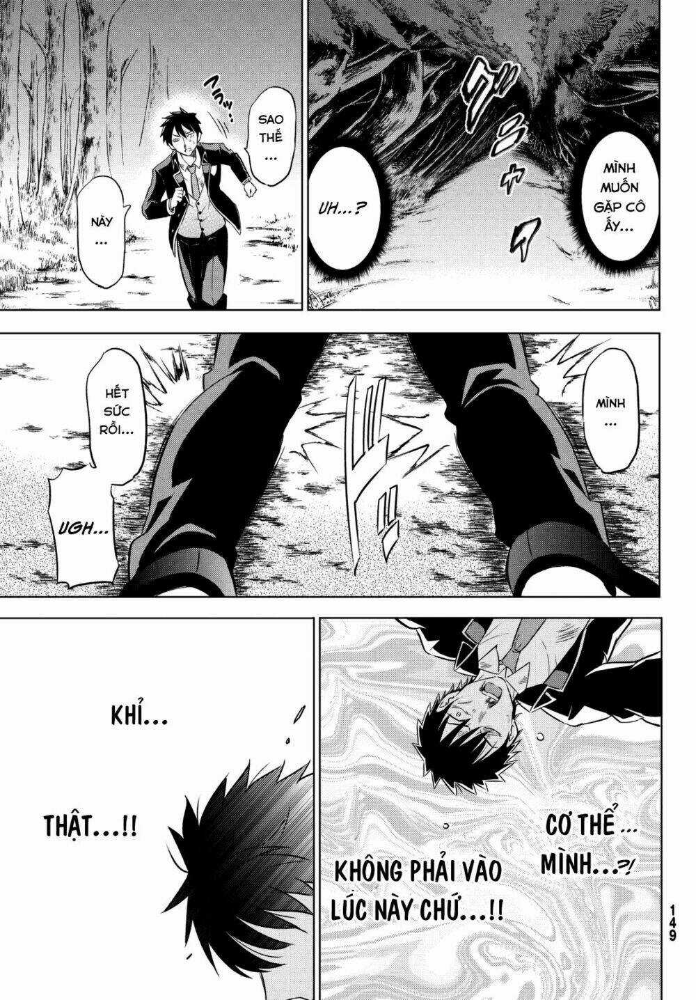 Kishuku Gakkou No Juliet Chapter 15 trang 34