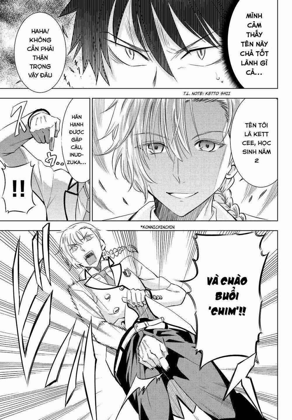 Kishuku Gakkou No Juliet Chapter 17 trang 13