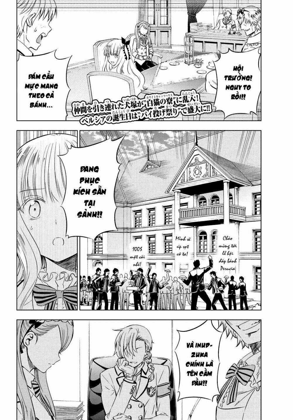 Kishuku Gakkou No Juliet Chapter 17 trang 2