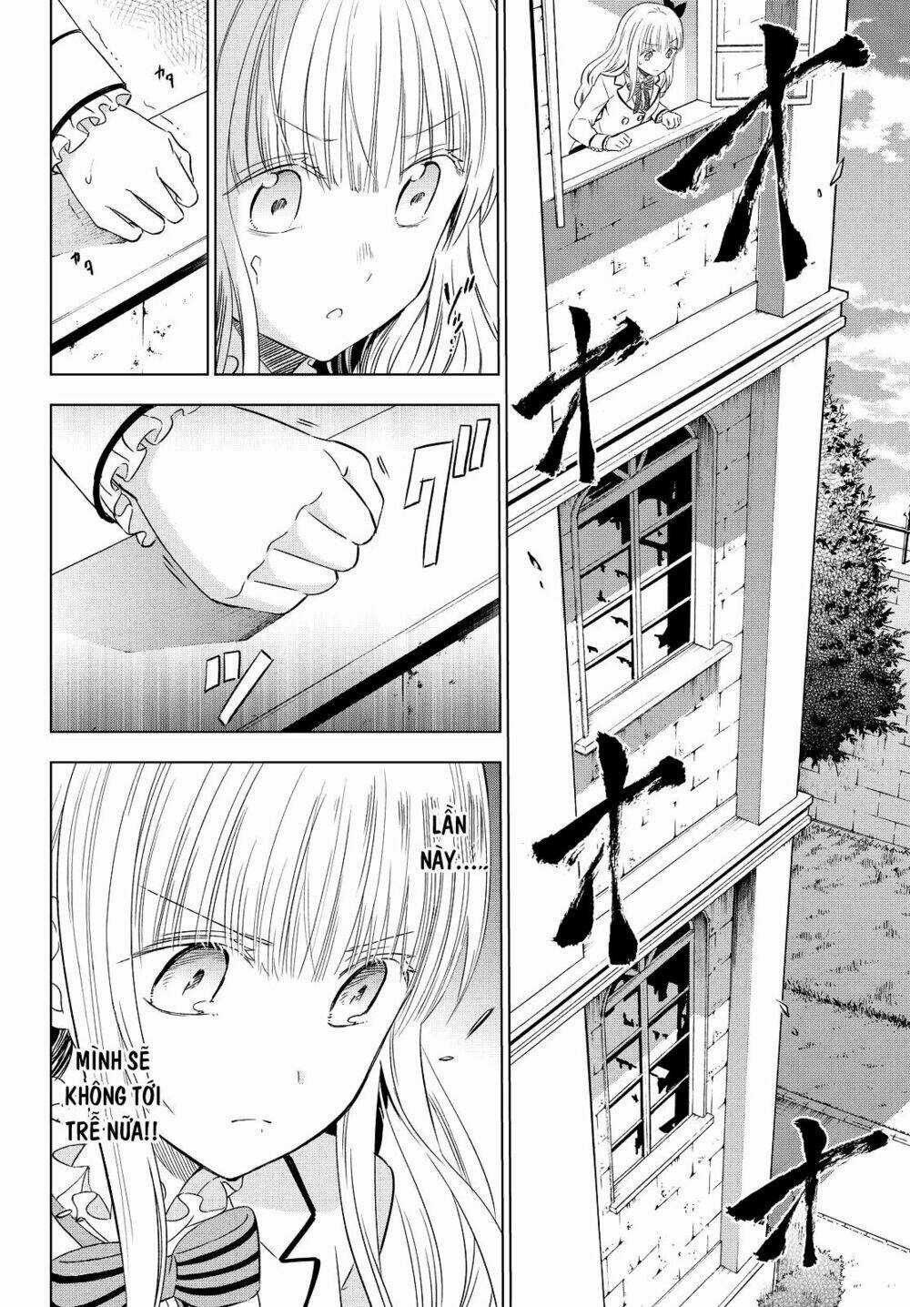 Kishuku Gakkou No Juliet Chapter 17 trang 22