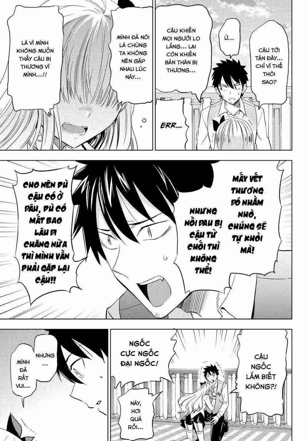 Kishuku Gakkou No Juliet Chapter 17 trang 33