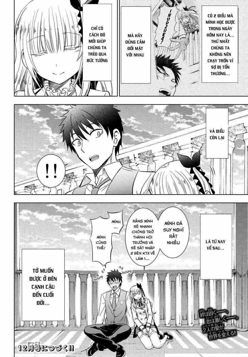 Kishuku Gakkou No Juliet Chapter 17 trang 37