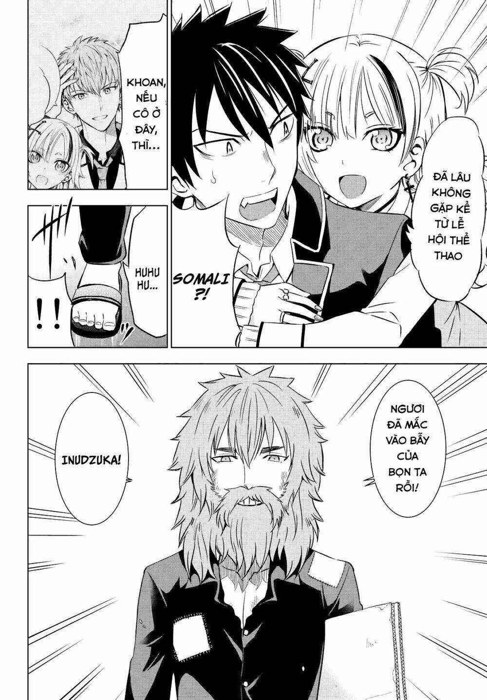 Kishuku Gakkou No Juliet Chapter 17 trang 8