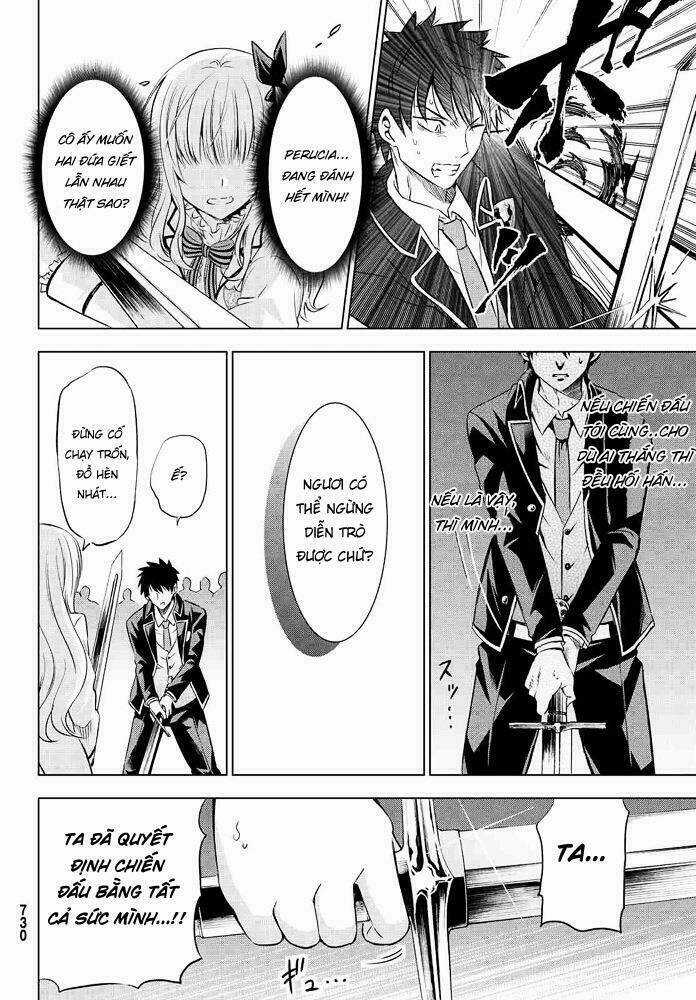 Kishuku Gakkou No Juliet Chapter 18 trang 24