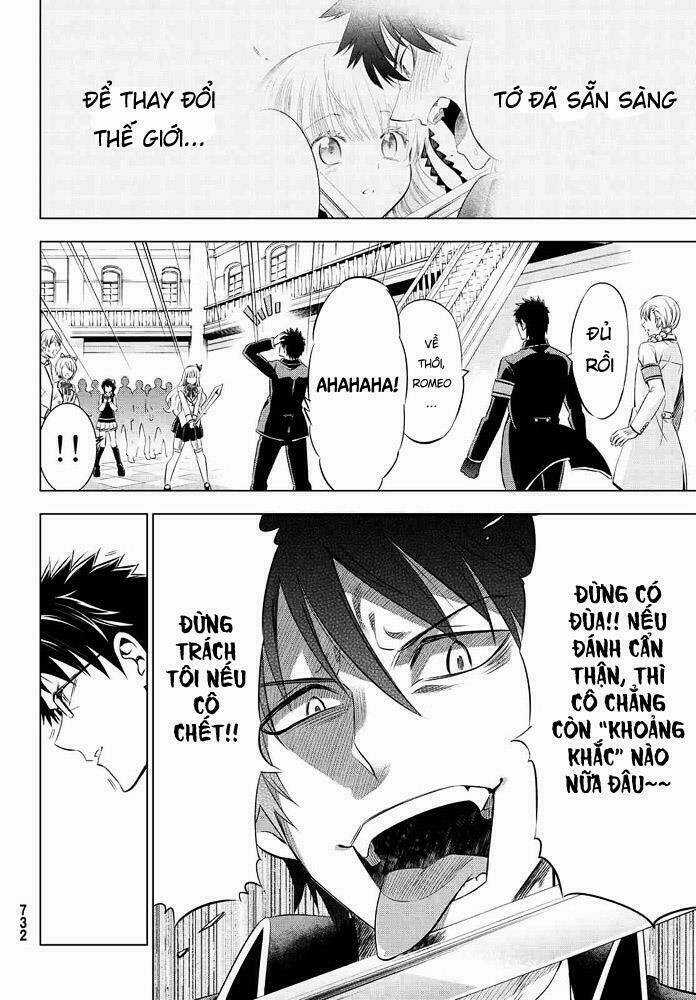 Kishuku Gakkou No Juliet Chapter 18 trang 26