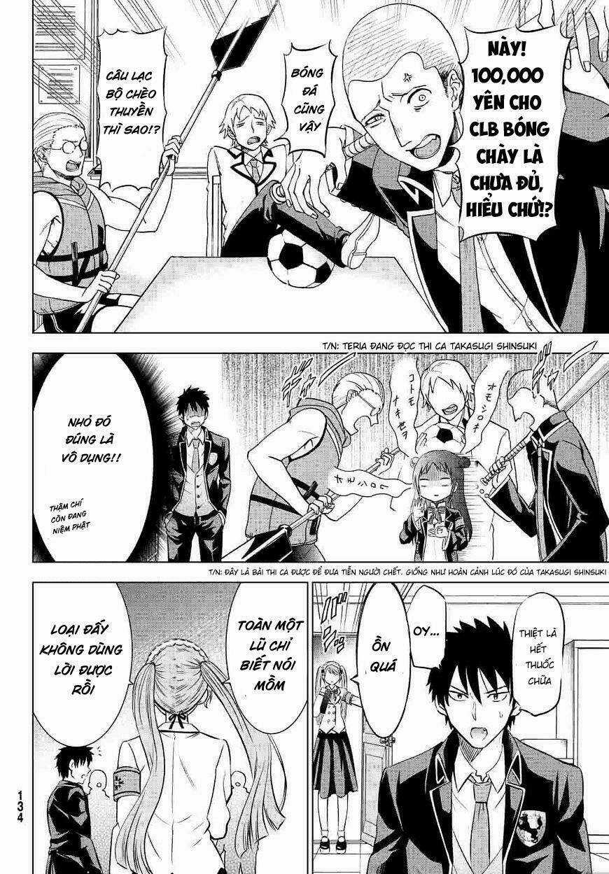 Kishuku Gakkou No Juliet Chapter 19 trang 14