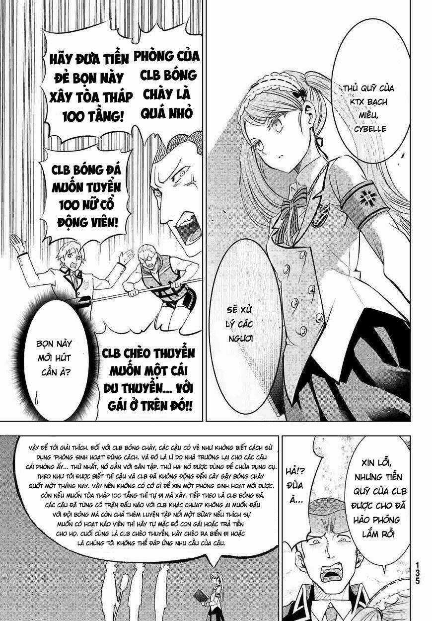 Kishuku Gakkou No Juliet Chapter 19 trang 15