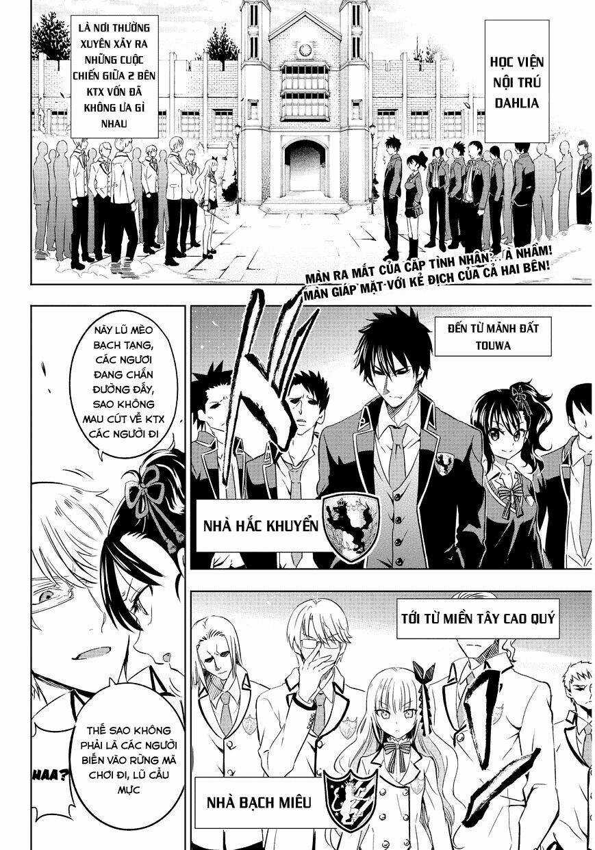 Kishuku Gakkou No Juliet Chapter 2 trang 2