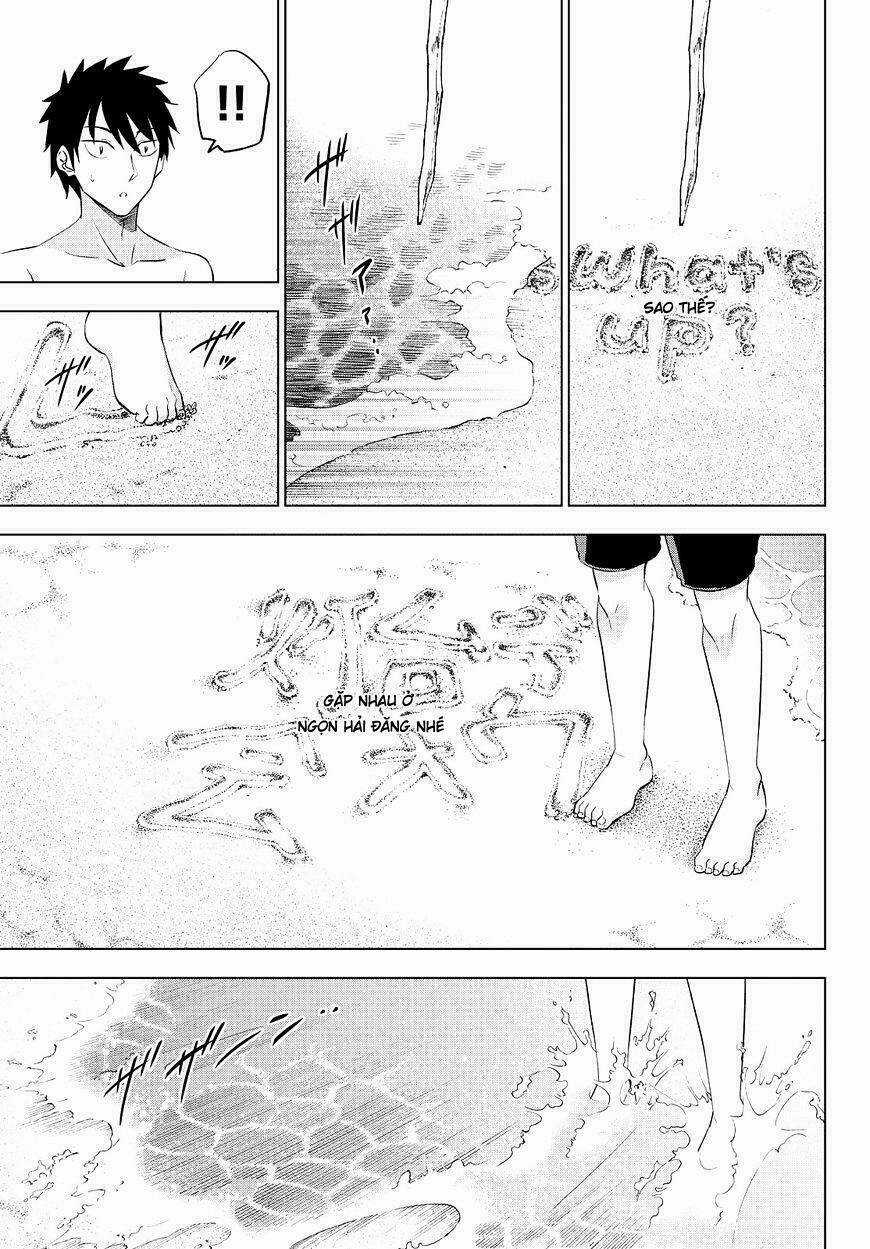 Kishuku Gakkou No Juliet Chapter 20 trang 17