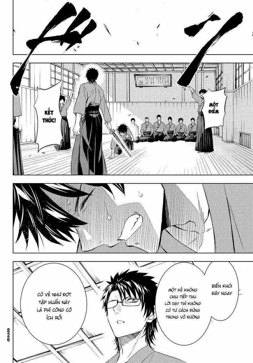 Kishuku Gakkou No Juliet Chapter 24 trang 30