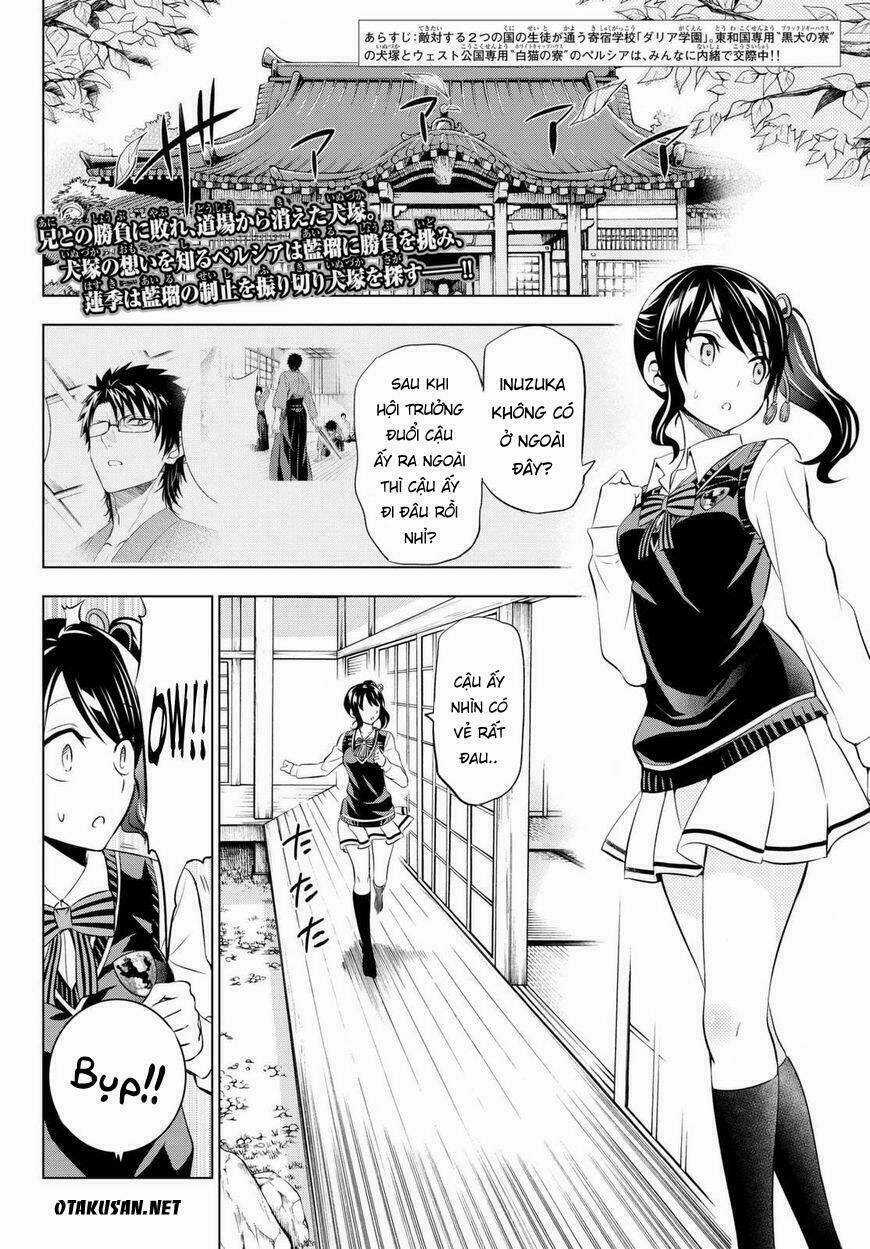 Kishuku Gakkou No Juliet Chapter 25 trang 2