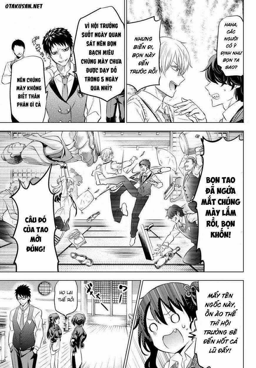 Kishuku Gakkou No Juliet Chapter 25 trang 33