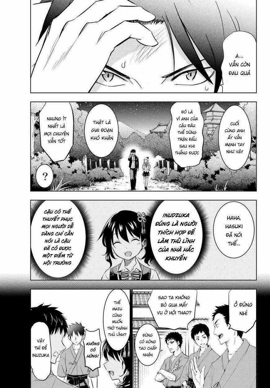 Kishuku Gakkou No Juliet Chapter 25 trang 35