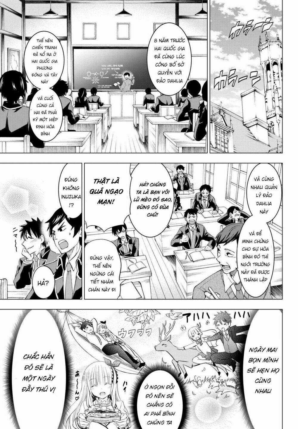 Kishuku Gakkou No Juliet Chapter 26 trang 12