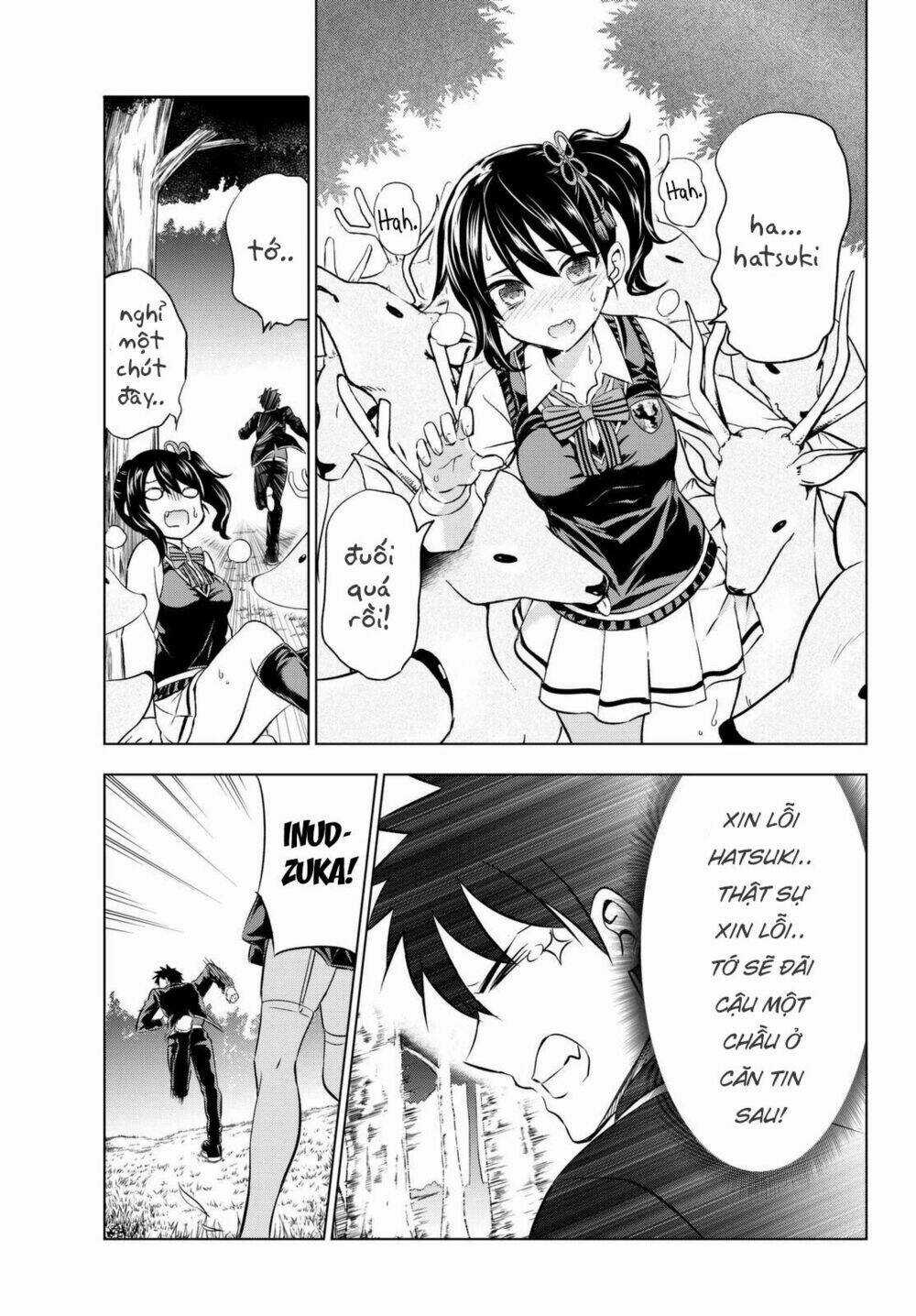 Kishuku Gakkou No Juliet Chapter 26 trang 24