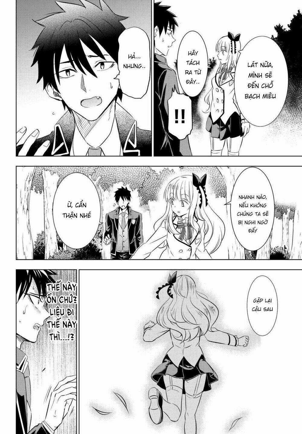 Kishuku Gakkou No Juliet Chapter 26 trang 33