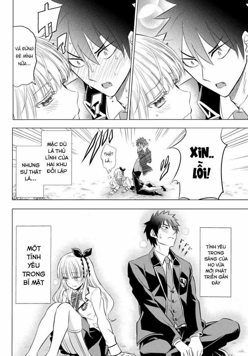 Kishuku Gakkou No Juliet Chapter 26 trang 7