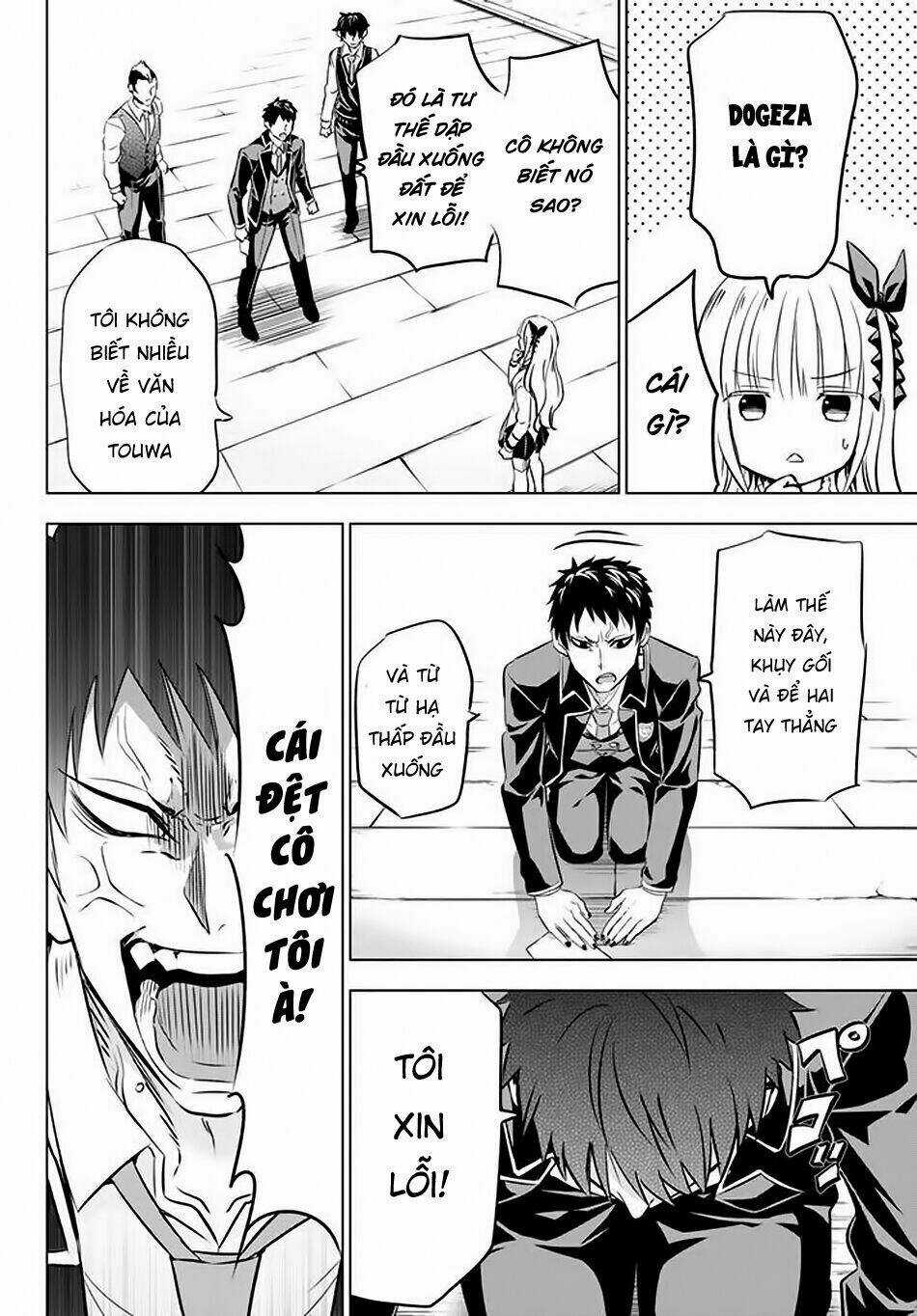 Kishuku Gakkou No Juliet Chapter 27 trang 22