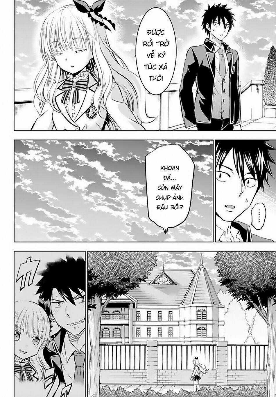 Kishuku Gakkou No Juliet Chapter 27 trang 32