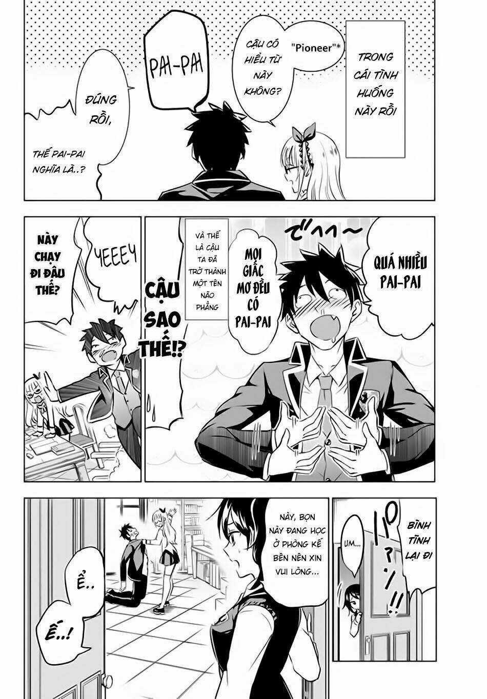 Kishuku Gakkou No Juliet Chapter 28 trang 14