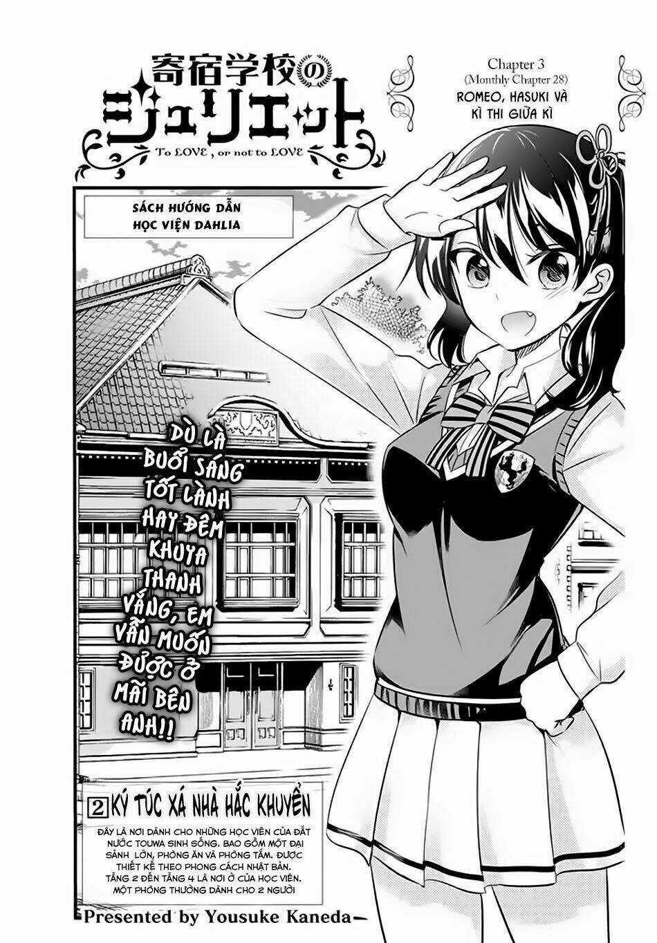 Kishuku Gakkou No Juliet Chapter 28 trang 3