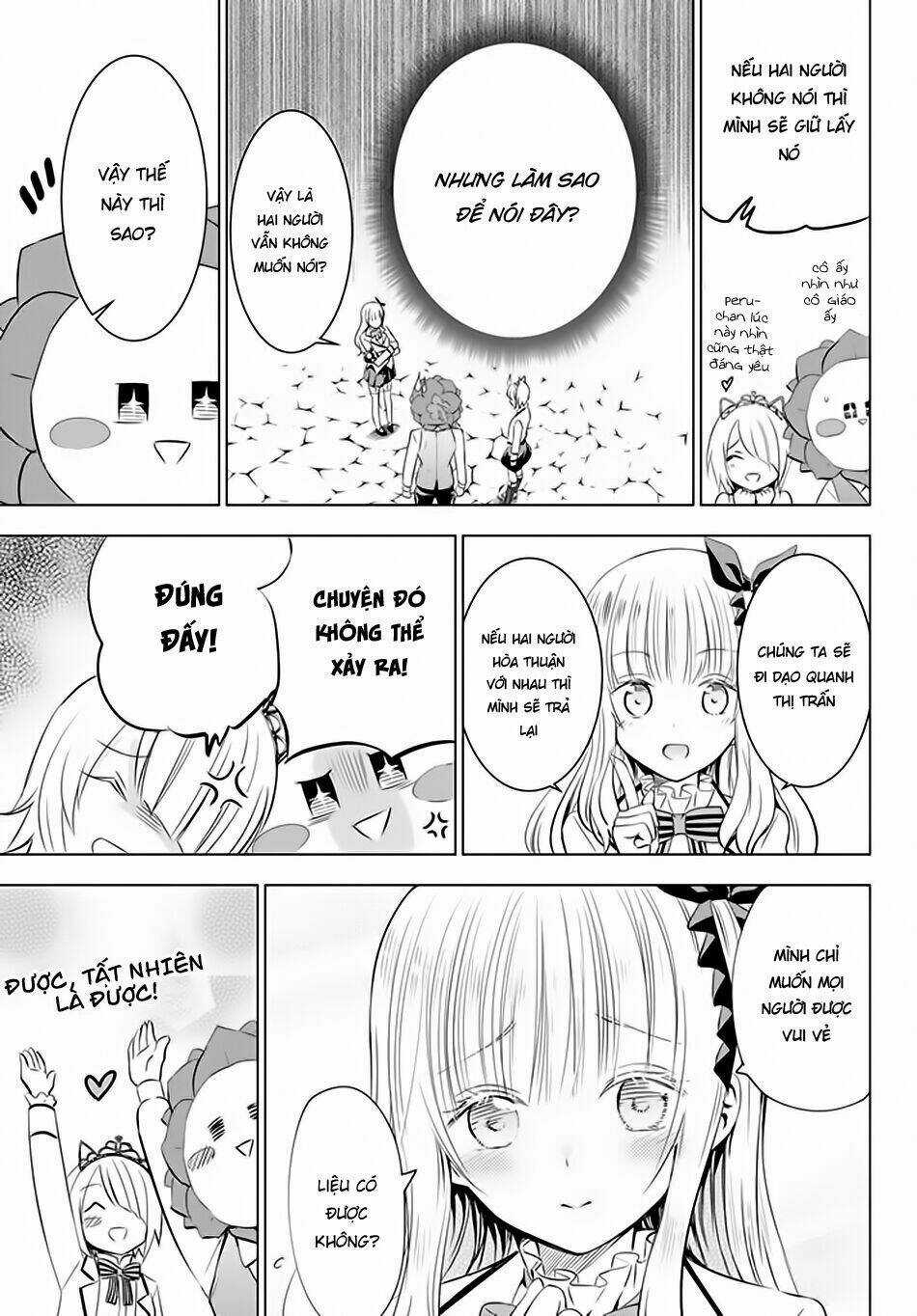 Kishuku Gakkou No Juliet Chapter 29 trang 13