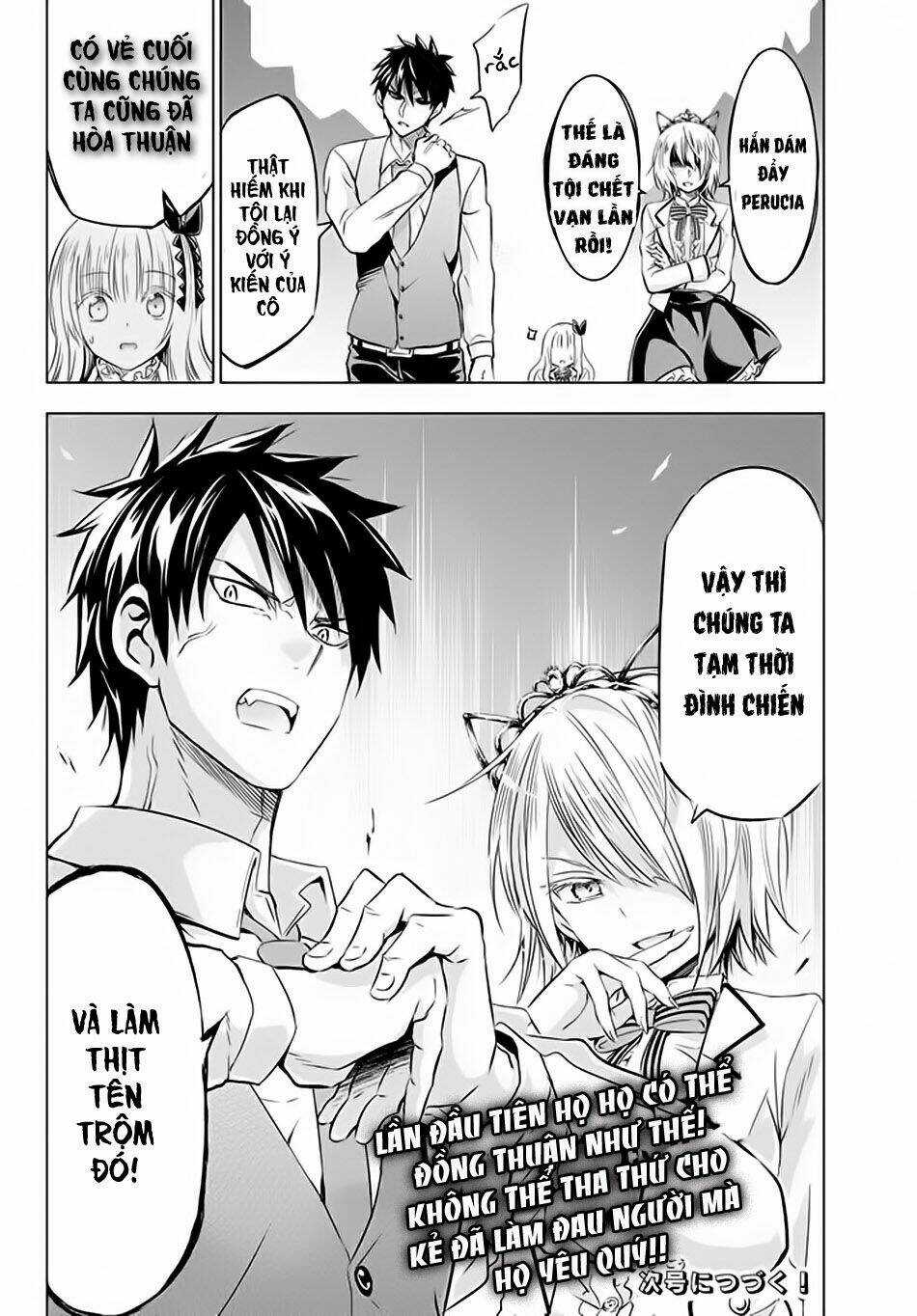 Kishuku Gakkou No Juliet Chapter 29 trang 20
