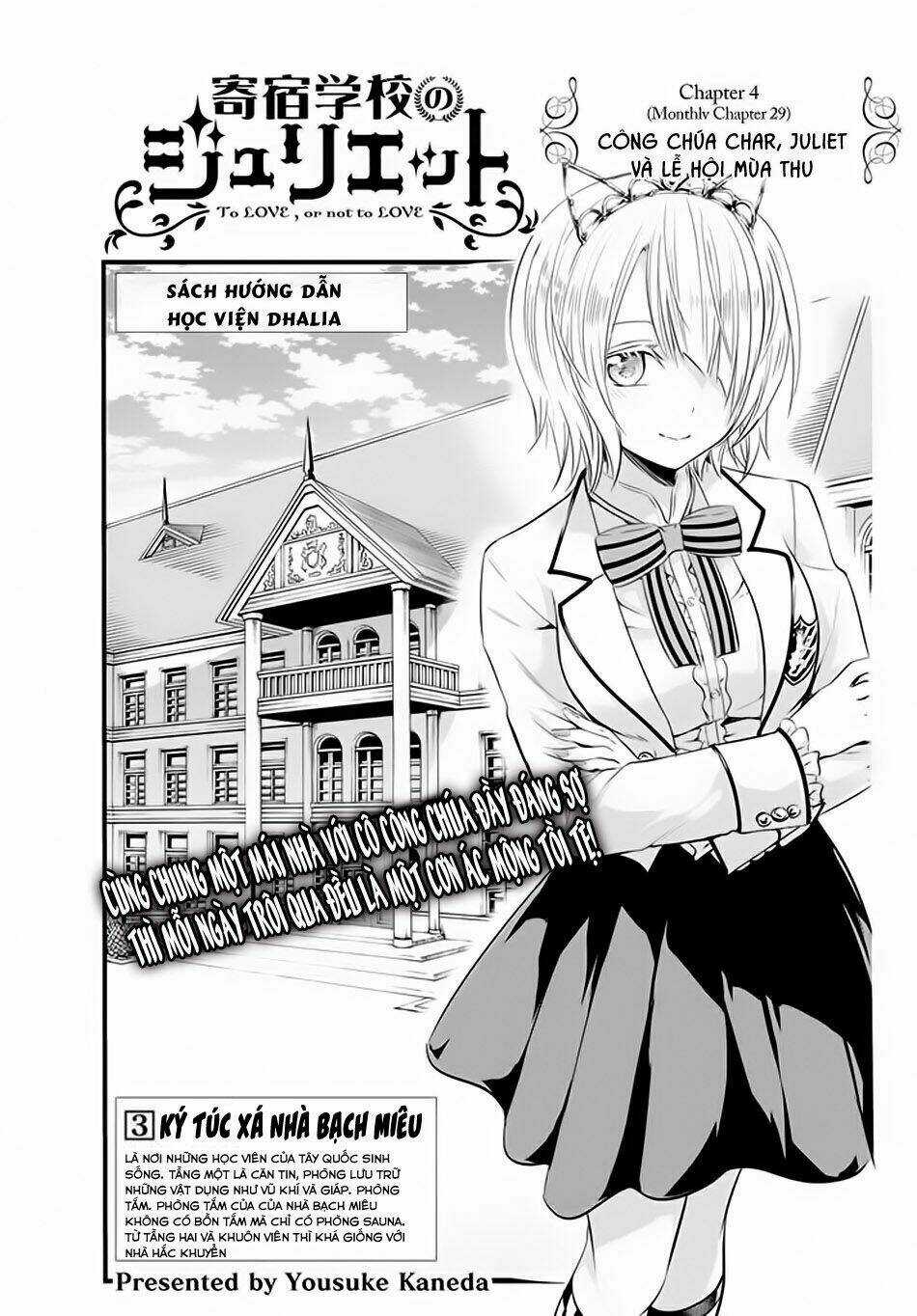 Kishuku Gakkou No Juliet Chapter 29 trang 5