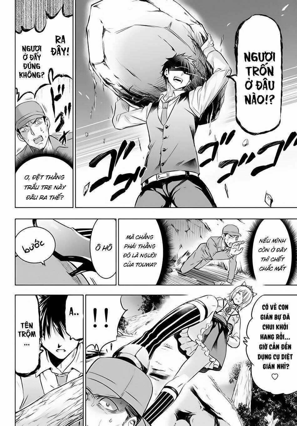 Kishuku Gakkou No Juliet Chapter 30 trang 4