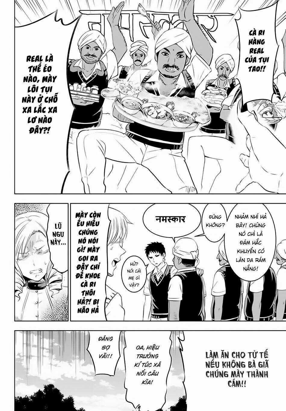 Kishuku Gakkou No Juliet Chapter 31 trang 10