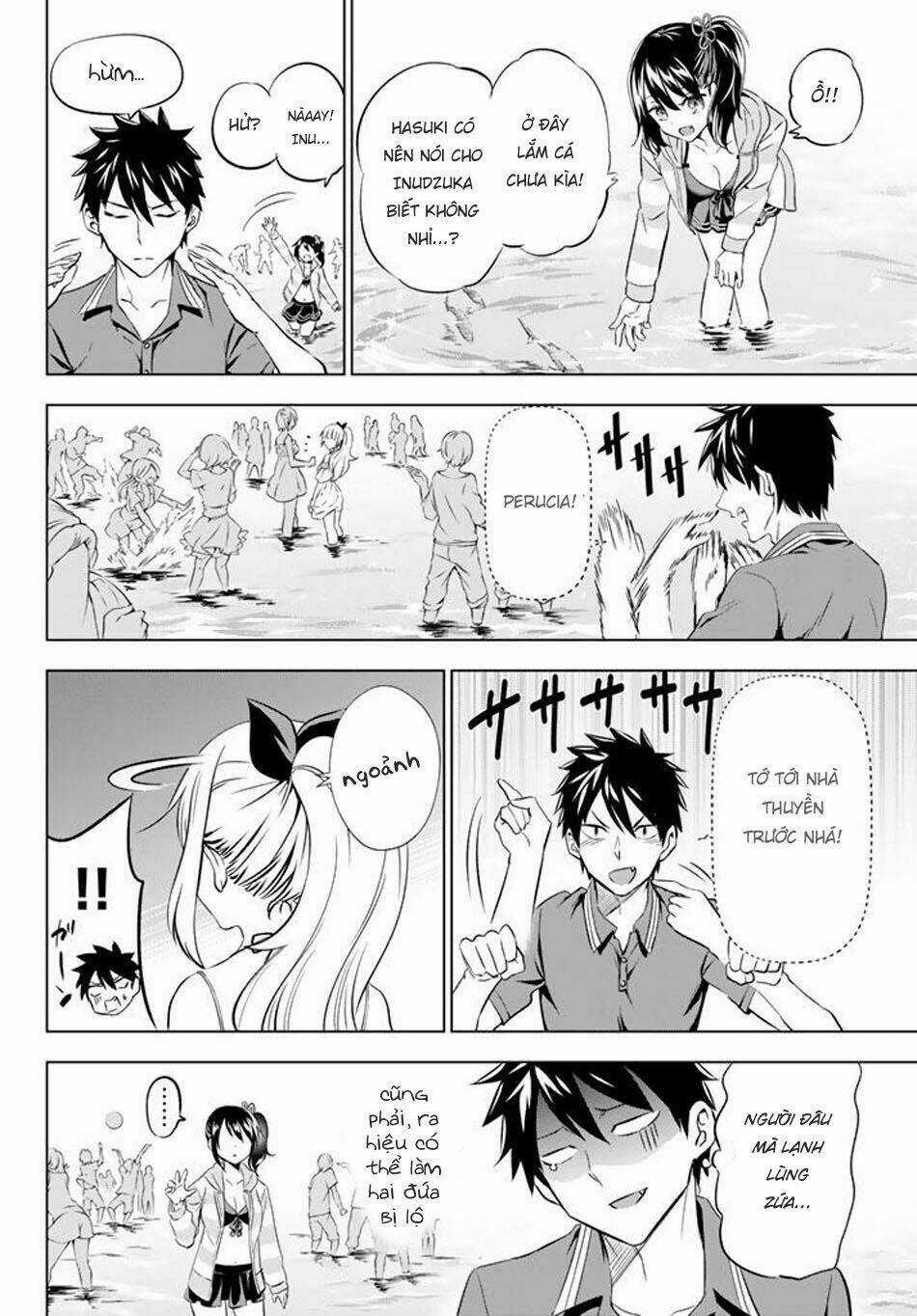 Kishuku Gakkou No Juliet Chapter 31 trang 12