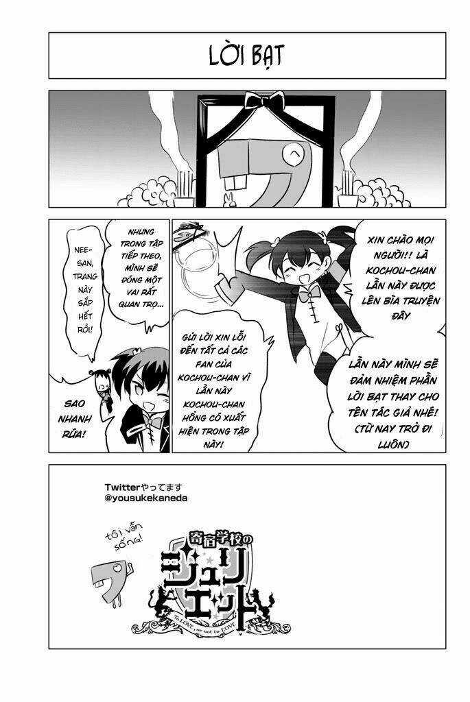 Kishuku Gakkou No Juliet Chapter 31 trang 26