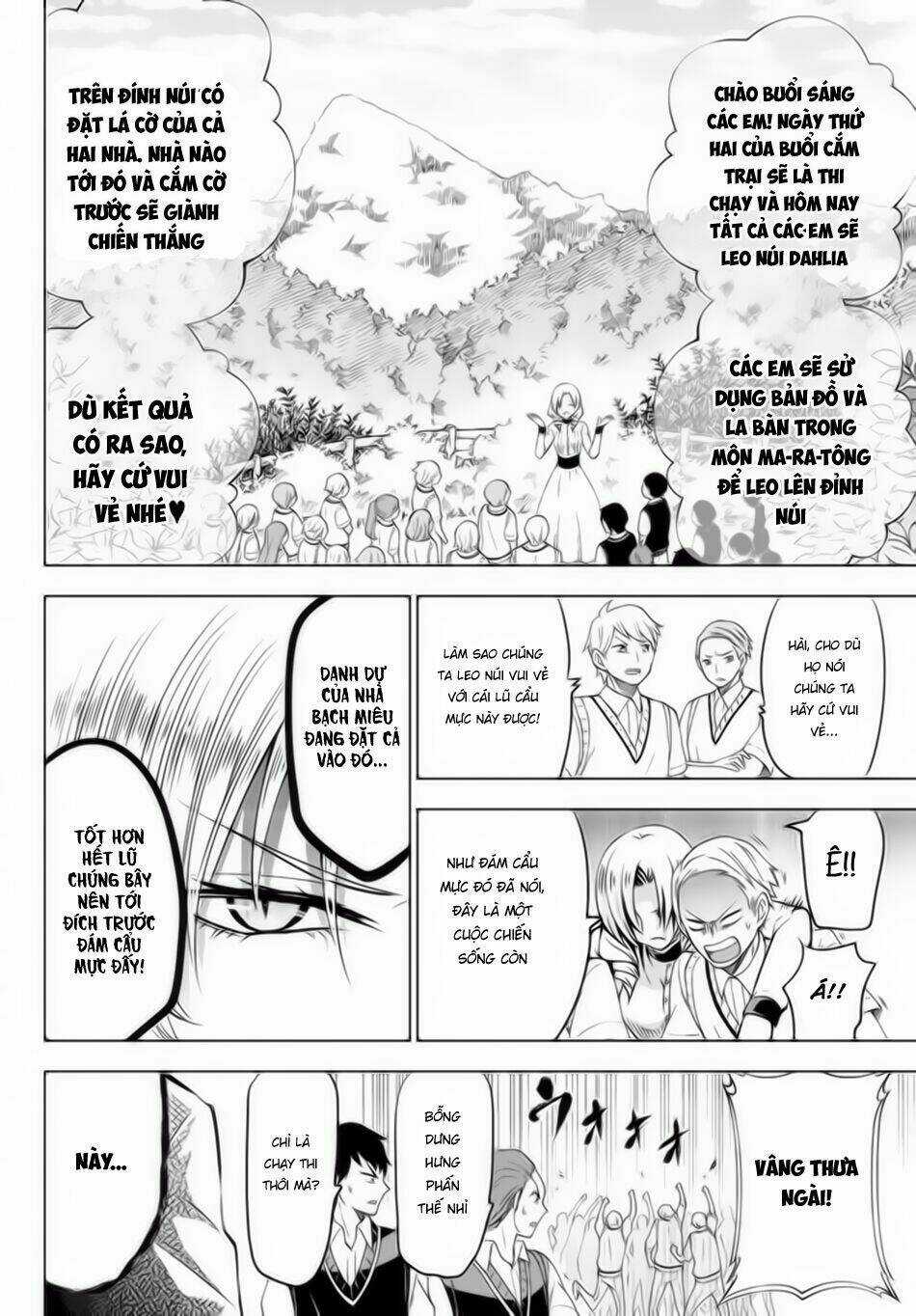 Kishuku Gakkou No Juliet Chapter 32 trang 4