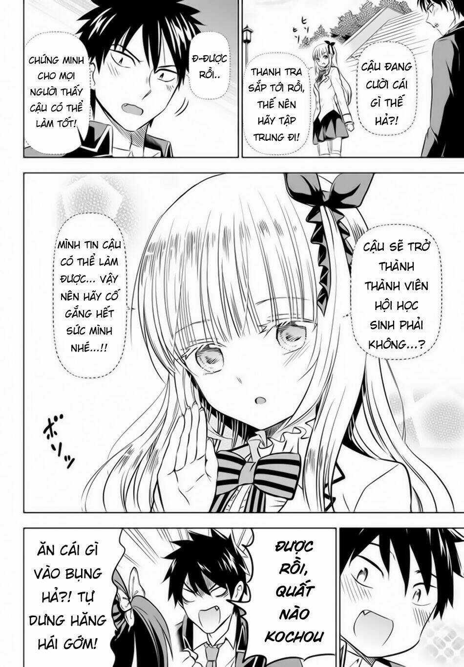 Kishuku Gakkou No Juliet Chapter 33 trang 10