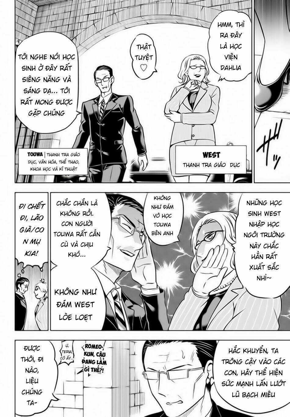 Kishuku Gakkou No Juliet Chapter 33 trang 12