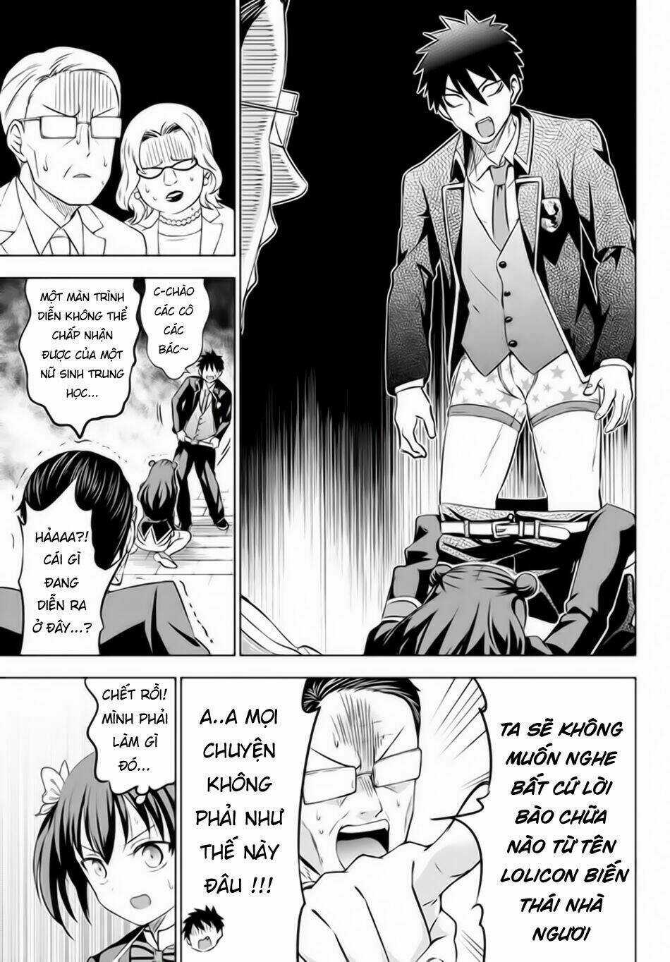 Kishuku Gakkou No Juliet Chapter 33 trang 13