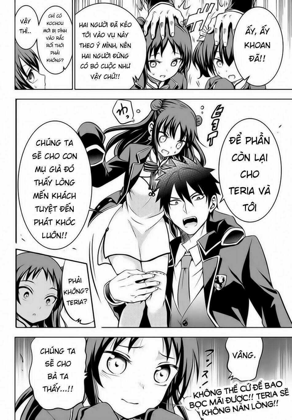 Kishuku Gakkou No Juliet Chapter 33 trang 20