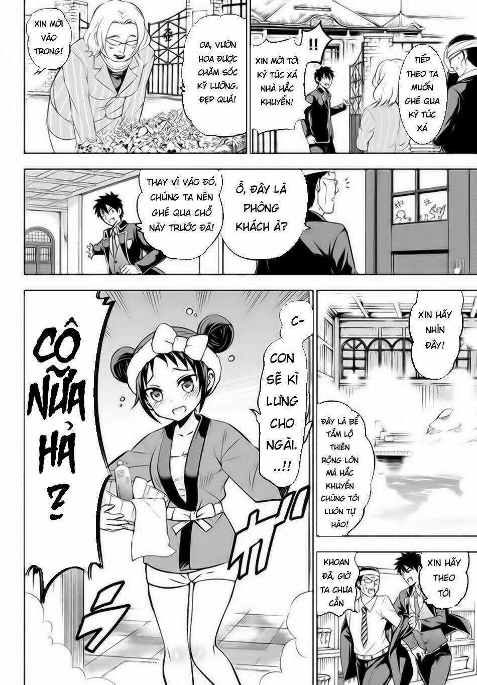 Kishuku Gakkou No Juliet Chapter 34 trang 8