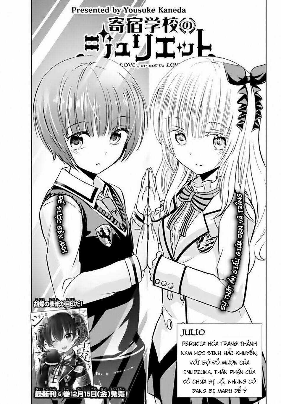 Kishuku Gakkou No Juliet Chapter 35 trang 3