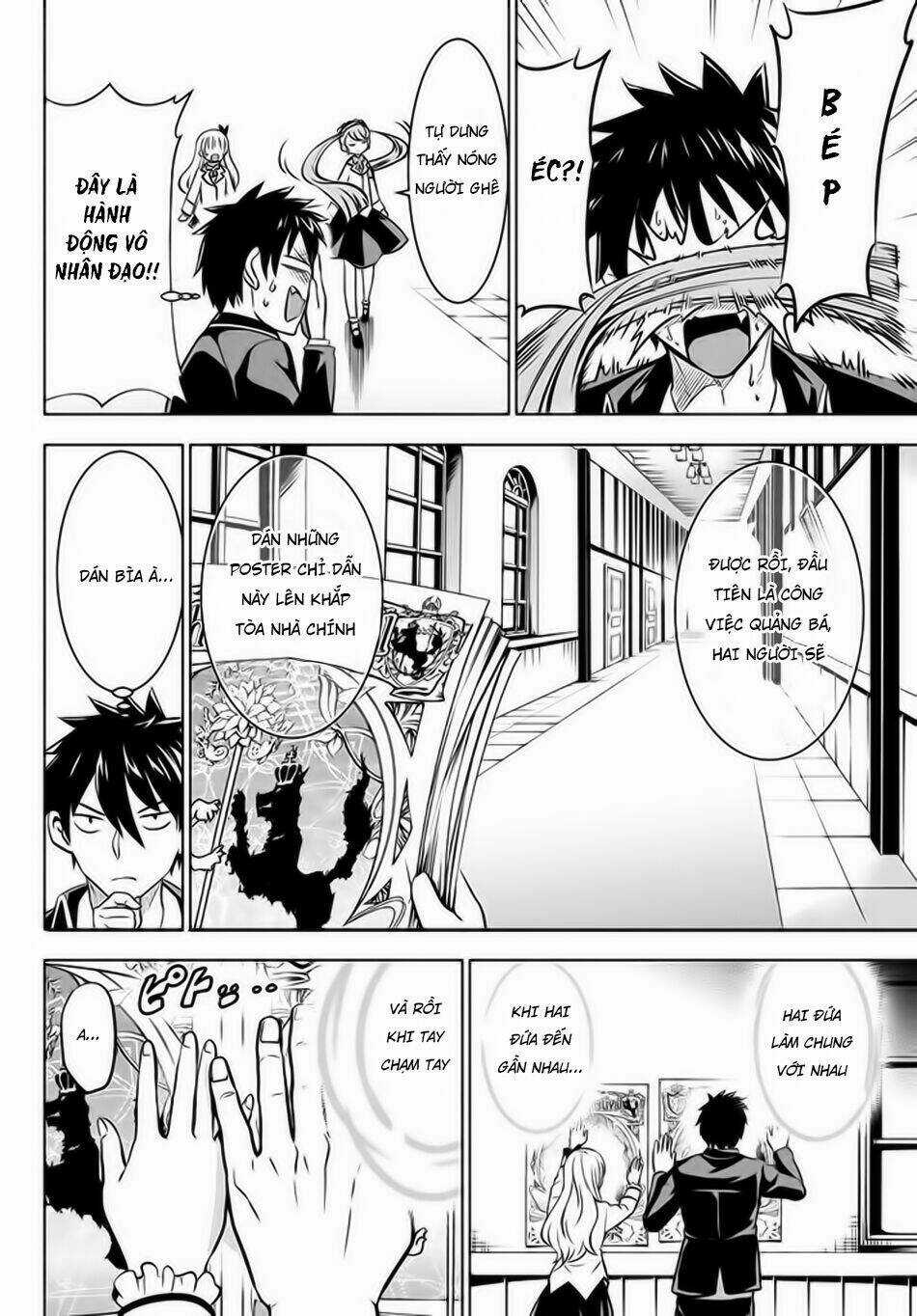 Kishuku Gakkou No Juliet Chapter 36 trang 12