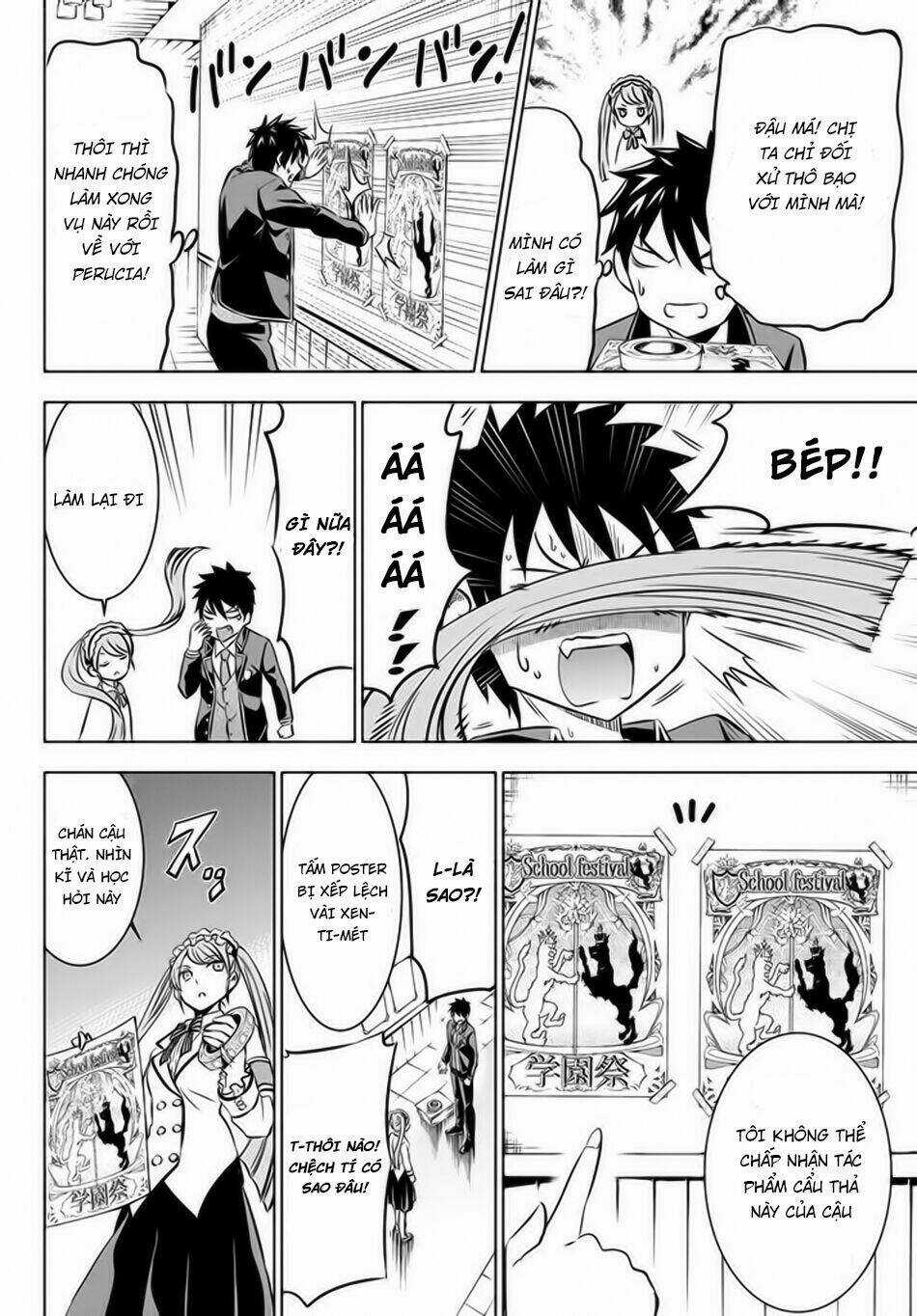 Kishuku Gakkou No Juliet Chapter 36 trang 14