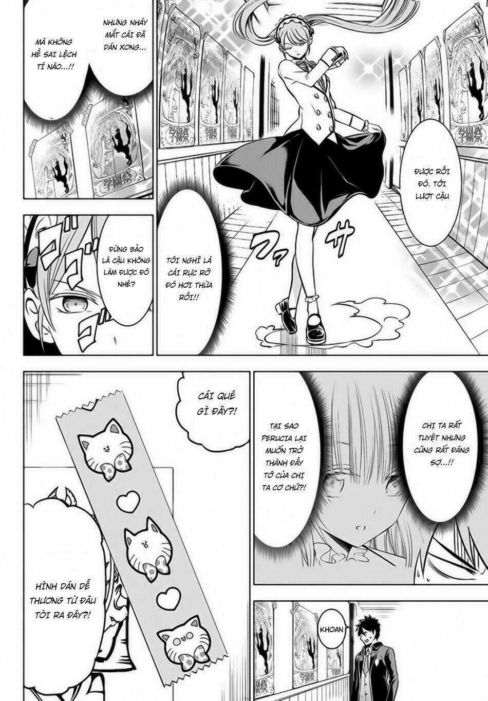 Kishuku Gakkou No Juliet Chapter 36 trang 16