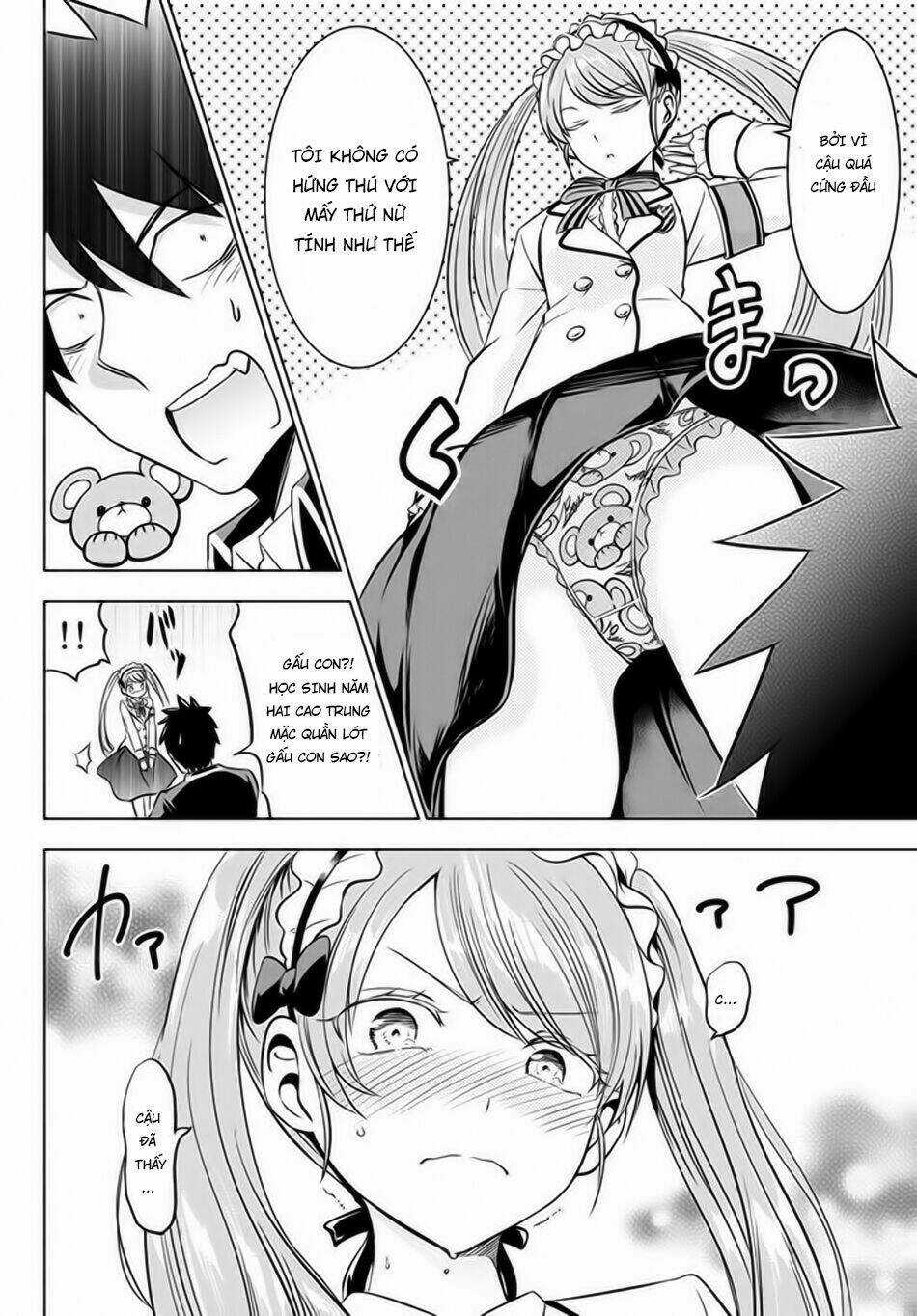 Kishuku Gakkou No Juliet Chapter 36 trang 18