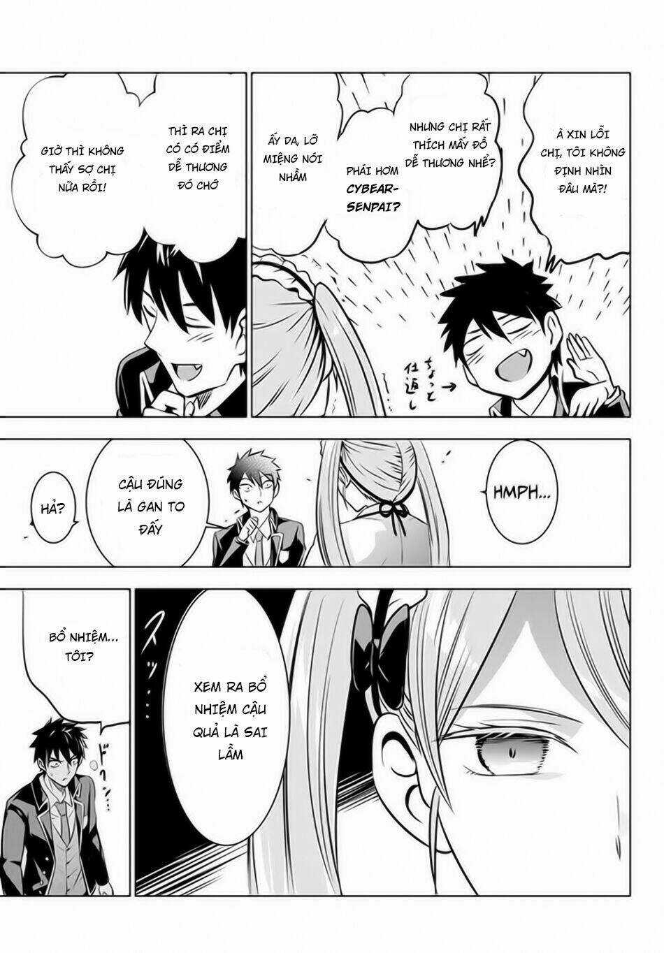 Kishuku Gakkou No Juliet Chapter 36 trang 19
